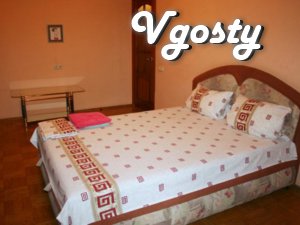 Посуточно/почасово1-комнатный Suite. Close to park them. - Apartments for daily rent from owners - Vgosty