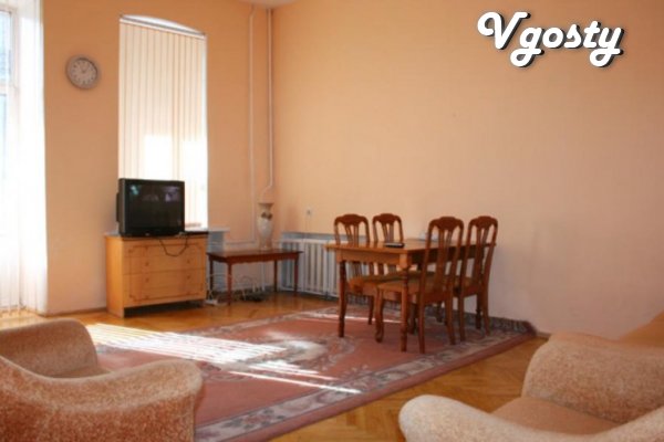 Separate Ein-Zimmer-Apartment-Suiten zur Miete im Zentrum von - Wohnungen zum Vermieten - Vgosty