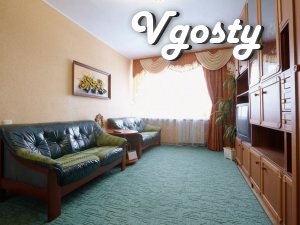Uyutnaya, ??????? actually flat in the heart of the city near the - Apartments for daily rent from owners - Vgosty