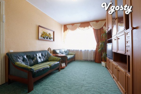 Uyutnaya, ??????? actually flat in the heart of the city near the - Apartments for daily rent from owners - Vgosty