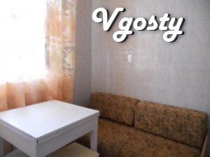 Rent 1 bedroom apartment on the street. Heroes - Apartments for daily rent from owners - Vgosty