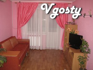 Квартира з євро-ремонтом, двоспальне ліжко, - Квартири подобово без посередників - Vgosty