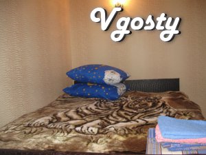 Apartment in the heart of Nikolaev. Lenin Ave / corner of the street.  - Apartments for daily rent from owners - Vgosty