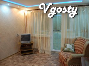 Квартира розташована на одній з центральних вулиць міста в - Квартири подобово без посередників - Vgosty
