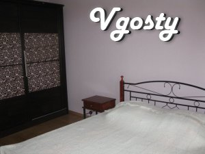 До Ваших послуг великогабаритна трьох кімнатна квартира - Квартири подобово без посередників - Vgosty