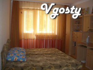 Location of the apartment 10 minutes walk from the train / railway sta - Apartments for daily rent from owners - Vgosty