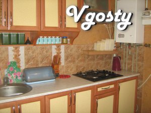 Квартира на літній періодв смт Орджонікідзе, 2-е - Квартири подобово без посередників - Vgosty