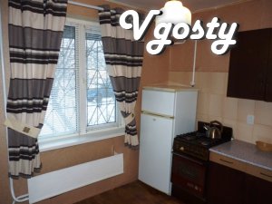 Central Mytnitse, appliances, cable TV, fresh - Apartments for daily rent from owners - Vgosty