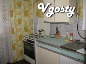 Подобово 2-х кімнатна квартира в Севастополі, поруч з - Квартири подобово без посередників - Vgosty