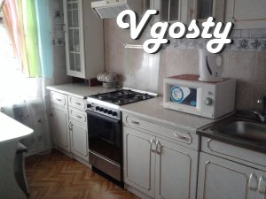 The apartment is equipped with everything necessary for comfortable - Apartments for daily rent from owners - Vgosty