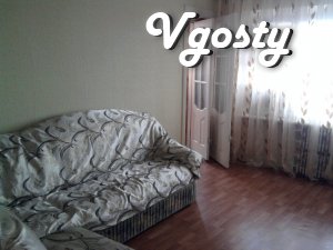 Квартира обладнана всім необхідним для комфортного - Квартири подобово без посередників - Vgosty