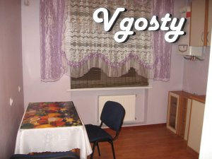 Простора, затишна квартира, розташована недалеко від - Квартири подобово без посередників - Vgosty