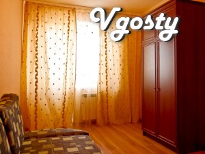 The apartment is near the center of Kharkov on the street. Academica - Apartments for daily rent from owners - Vgosty