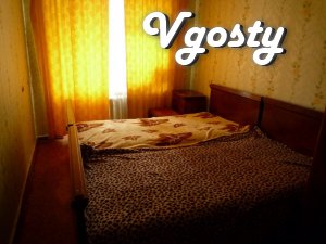 The apartment has everything you need: TV, DVD, hot water, - Apartments for daily rent from owners - Vgosty