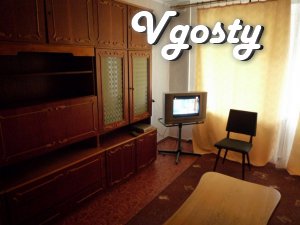 The apartment has everything you need: TV, DVD, hot water, - Apartments for daily rent from owners - Vgosty