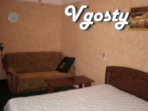 Квартира знаходиться в центральній частині міста, 25 поверхового - Квартири подобово без посередників - Vgosty