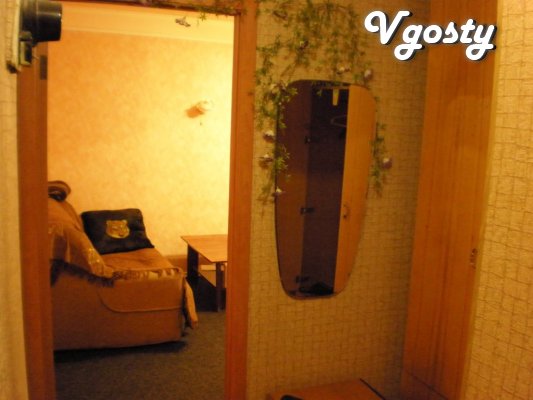 The apartment is located in the city center, 25-storey - Apartments for daily rent from owners - Vgosty