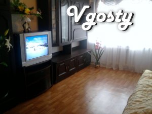 Apartment in the center of Kirovohrad, daily, hourly. There is - Apartments for daily rent from owners - Vgosty