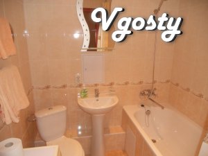 Flat for rent , apartment in the center of Donetsk , a quiet courtyard - Apartments for daily rent from owners - Vgosty
