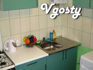 The apartment is located on the avenue that Truth, near a supermarket  - Apartments for daily rent from owners - Vgosty