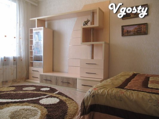 Clean, comfortable apartment on the street. Artema in the area - Apartments for daily rent from owners - Vgosty