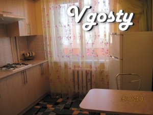 Aggradation, renovation, new furniture, has everything you need close - Apartments for daily rent from owners - Vgosty