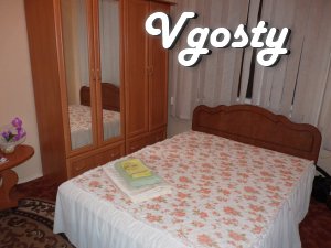 1-bedroom apartments, central district of the city. - Apartments for daily rent from owners - Vgosty