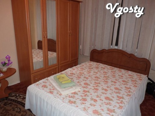 1-bedroom apartments, central district of the city. - Apartments for daily rent from owners - Vgosty