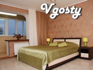 The apartment is located in 3 min. distance from Moscow Poznyaki. Next - Apartments for daily rent from owners - Vgosty