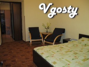 The apartment is in the Medical School - 5 minutes - Apartments for daily rent from owners - Vgosty