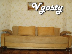 Уютная2-х кімнатна квартира, розташована в кращому р-ні - Квартири подобово без посередників - Vgosty