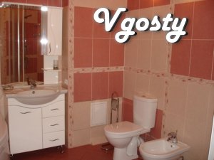 This apartment is located in the city center - Apartments for daily rent from owners - Vgosty