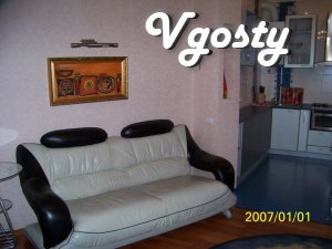 Дана квартира розташовується в центрі міста - Квартири подобово без посередників - Vgosty