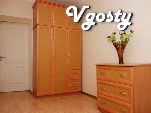2 bedroom apartment with separate bathrooms. Apartment after - Apartments for daily rent from owners - Vgosty