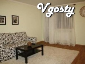 VIP-class apartment, fully equipped with modern - Apartments for daily rent from owners - Vgosty