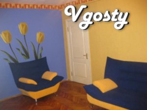 Розташування квартири: Одна з центральних вулиць - Квартири подобово без посередників - Vgosty