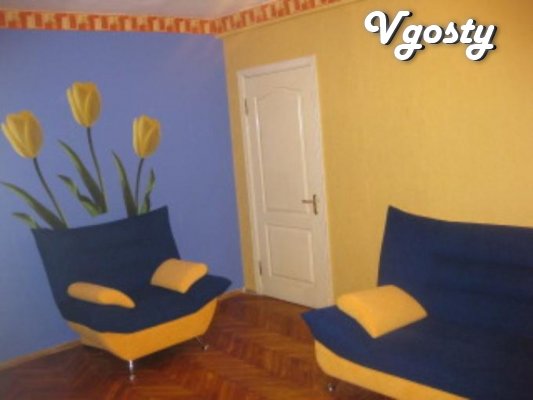 Location appartamento: Una delle vie principali - Appartamenti in affitto dal proprietario - Vgosty