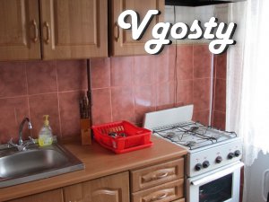 Quiet neighborhood Titov, Builders, convenient transport - Apartments for daily rent from owners - Vgosty