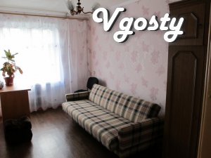 Quiet neighborhood Titov, Builders, convenient transport - Apartments for daily rent from owners - Vgosty