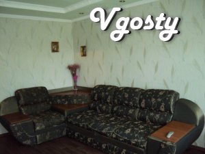 The apartments are located in the city center: a 5-minute walk - Apartments for daily rent from owners - Vgosty