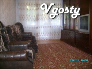 The apartments are located in the city center near the waterfront. - Apartments for daily rent from owners - Vgosty