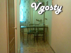 Apartment for rent, located in the heart of the city. - Apartments for daily rent from owners - Vgosty
