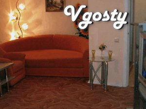 Велика, комфортна квартира з євроремонтом і шикарним видом - Квартири подобово без посередників - Vgosty