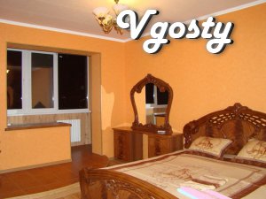 Cozy apartment with all amenities. Fresh renovation.
In - Apartments for daily rent from owners - Vgosty