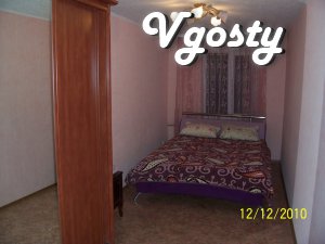 Квартира оснащена всім необхідним для комфортного - Квартири подобово без посередників - Vgosty