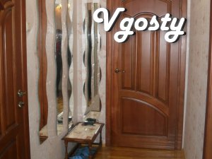 A kom.uyutnaya, clean, good repair, nedorogo.Aeroport 20 min - Apartments for daily rent from owners - Vgosty