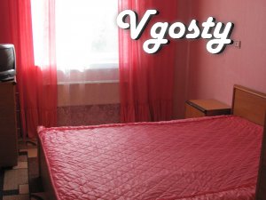 Uyutnayakvartira. Available: washing machine, refrigerator, - Apartments for daily rent from owners - Vgosty