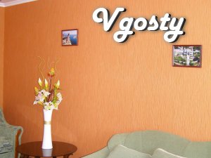 Sumy. Renting one-bedroom apartment on the avenue that M. Lushpa with - Apartments for daily rent from owners - Vgosty