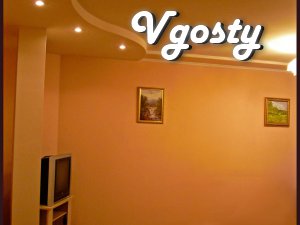 The apartment is renovated, with a seating area, parking, shops - Apartments for daily rent from owners - Vgosty