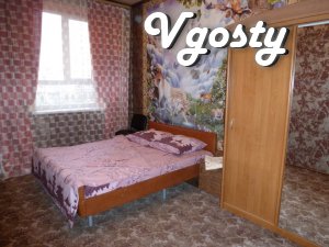 Apartment on Karl Marx Avenue 53a is located in the heart of - Apartments for daily rent from owners - Vgosty